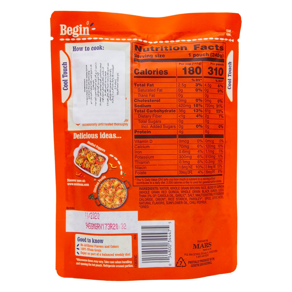 Uncle Ben's Ready Rice Whole Grain Medley Quinoa & Brown with Garlic 240 g