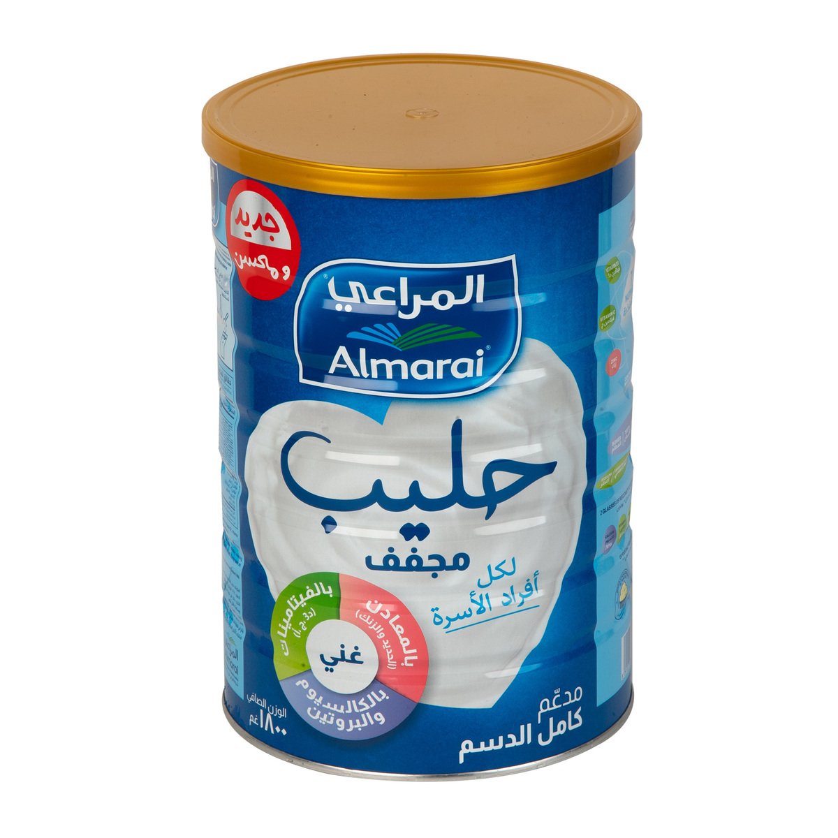Almarai Milk Powder Fortified Full Cream, 1.8 kg