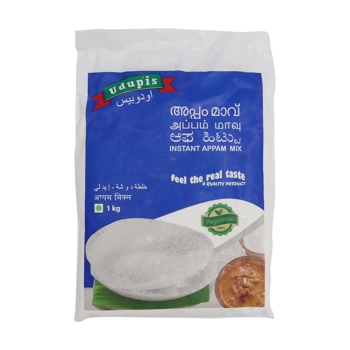 Udupis Instant Appam Mix 1 kg