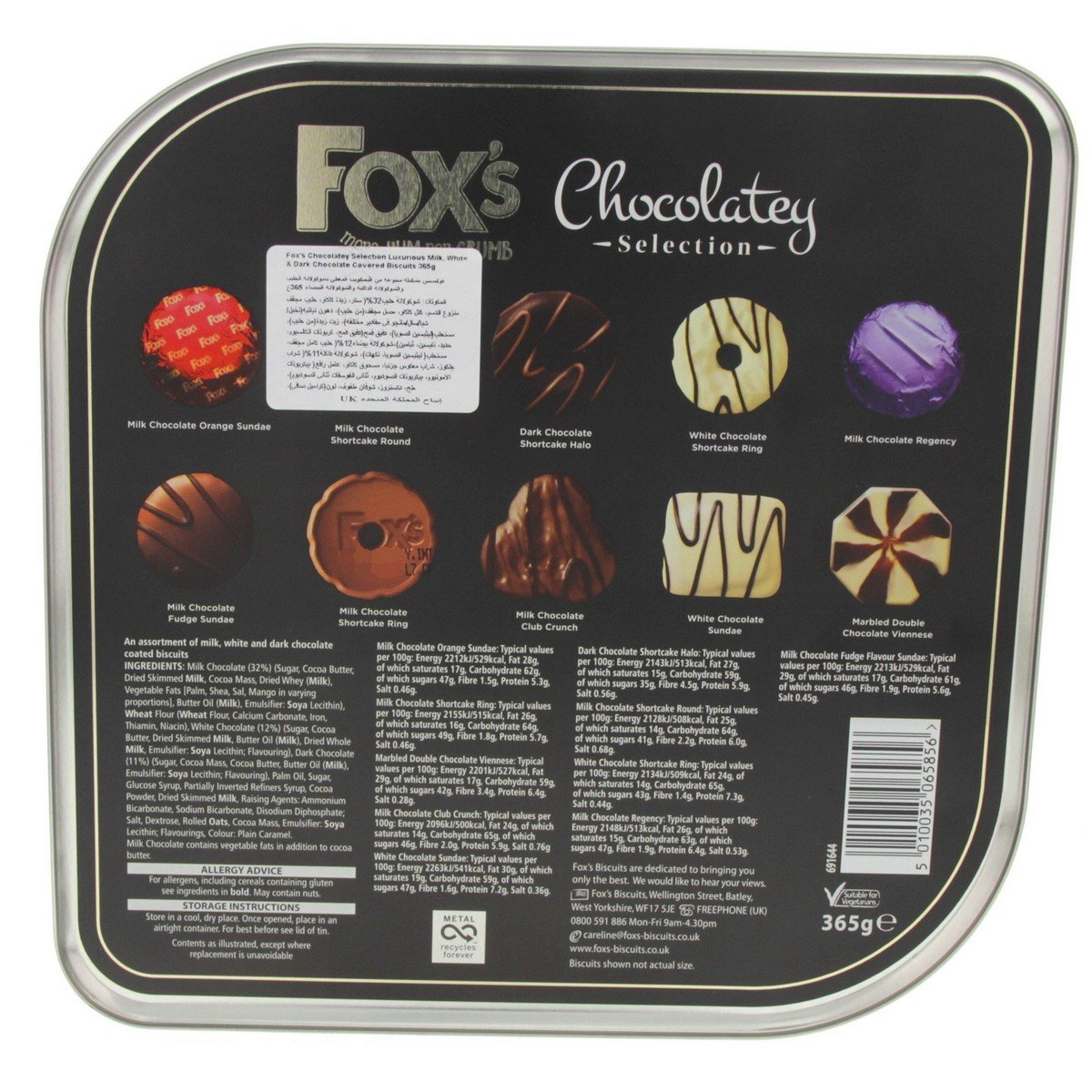 Fox's Chocolatey Luxurious Milk White And Dark Chocolate Covered Biscuits 365 g