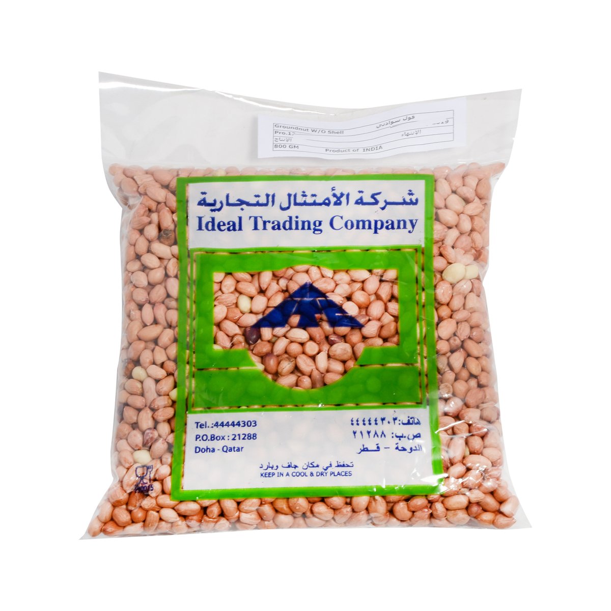 Ideal Peanuts 800 g