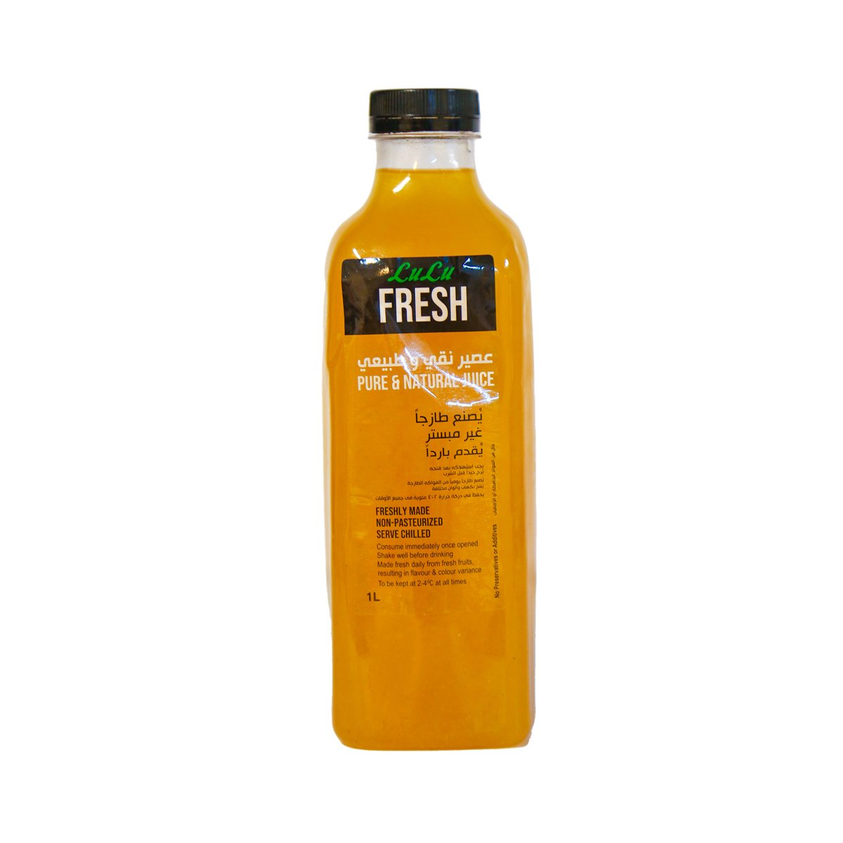 Fresh Qamar Eldin Juice 1 Litre