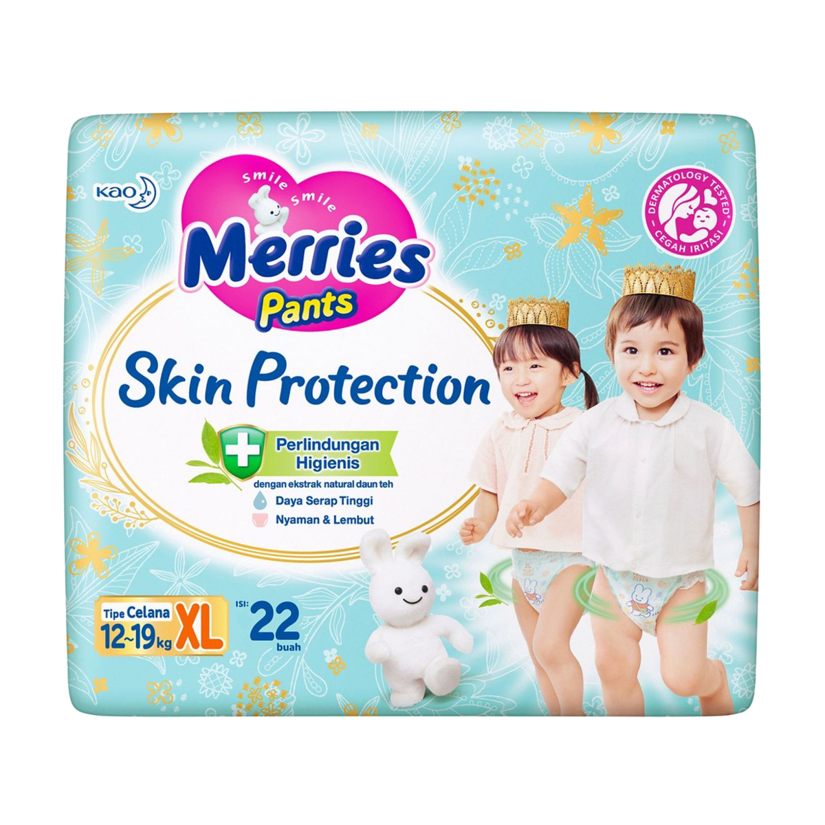 Merries Skin Protection Pants XL22