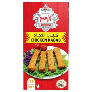 Al Zaeem Chicken Kabab 11pcs 500g
