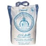 Foom Whole Wheat Flour 10 kg