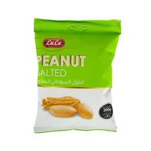 LuLu Salted Peanut 200 g