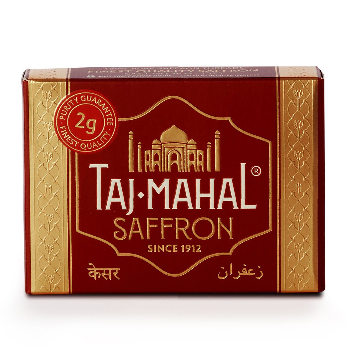 taj-mahal-saffron-2g-online-at-best-price-saffron-lulu-ksa-price-in