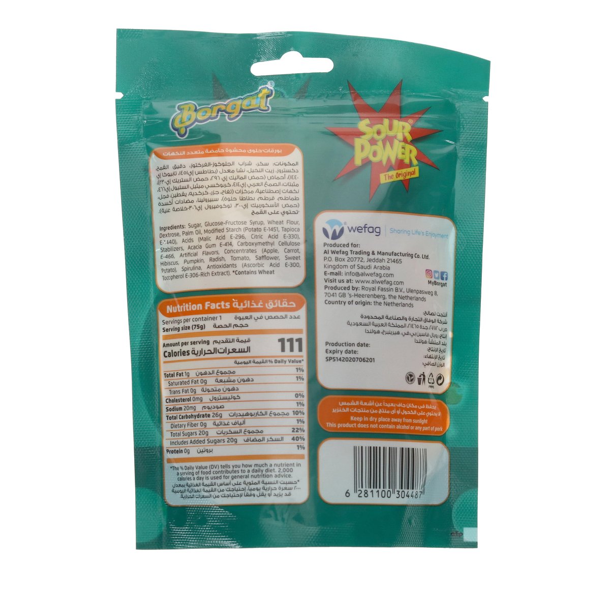 Borgat Candy Sour Power The Original Filled Mixed 75 g