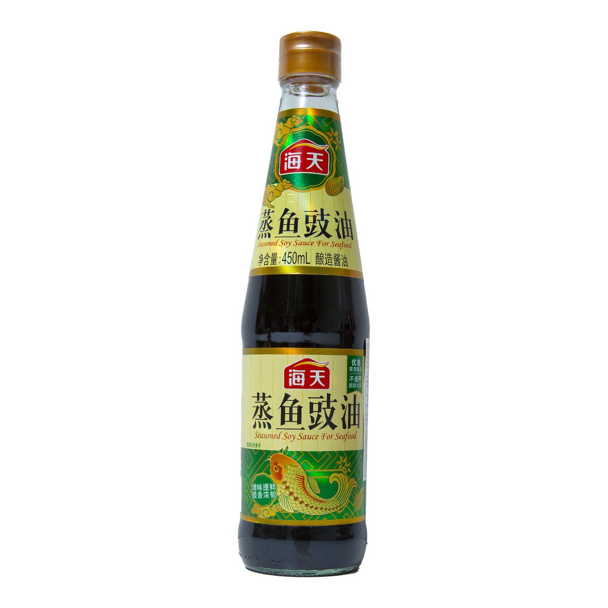 Haday Seasoned Soy Sauce For Seafood 450 ml