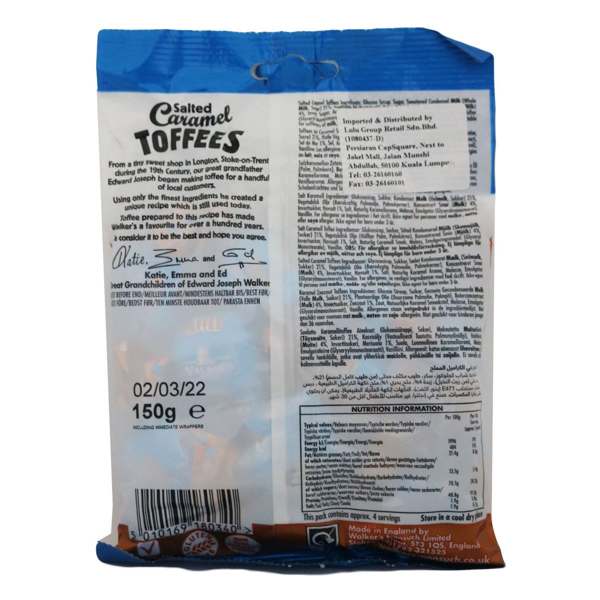 Walkers Nonsuch Salted Caramel Toffees 150g