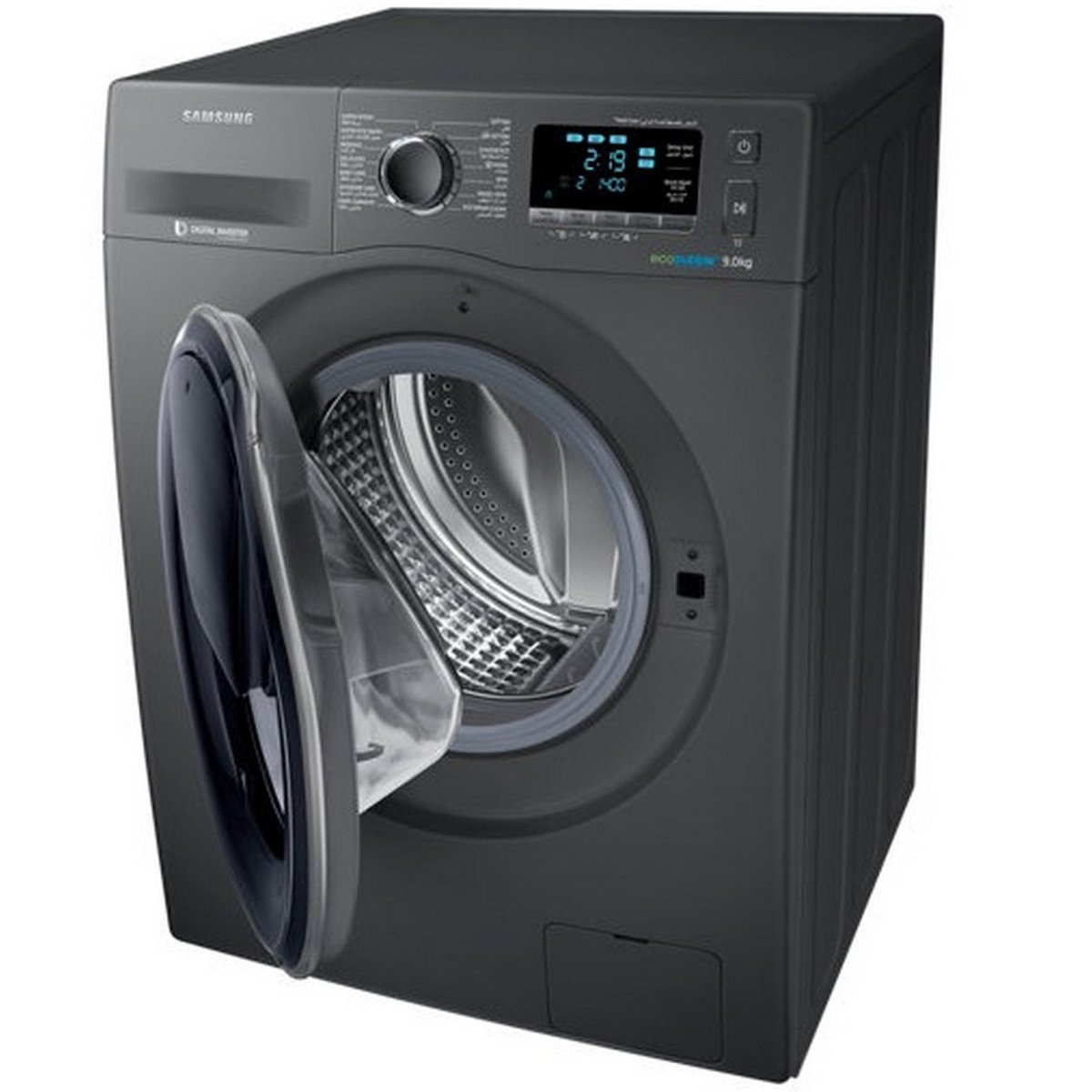 Samsung Front Load Washing Machine WW90K6410QX/SG 9Kg