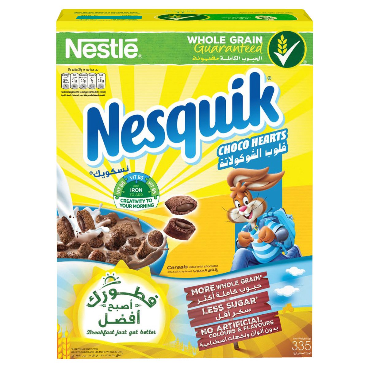 Nestle Nesquik Chocolate Hearts Breakfast Cereal 335 g