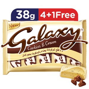 Galaxy Cookies & Cream Chocolate Bars 38 g x 5 pcs