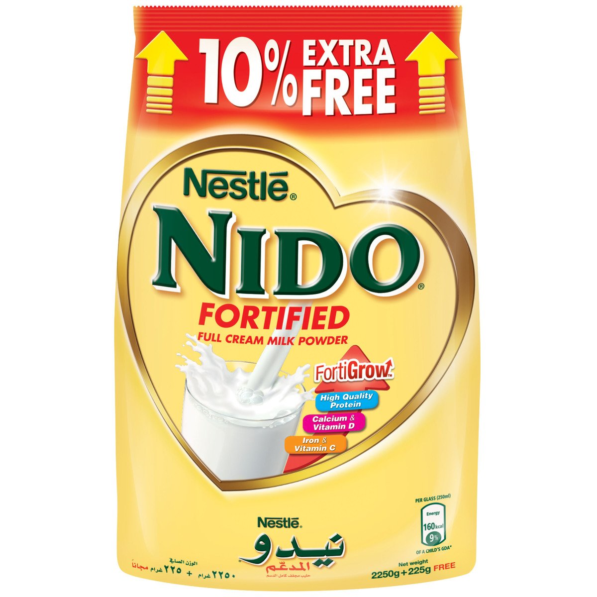 Nestle Nido Fortified Full Cream Milk Powder 2.25 kg + 10%Extra