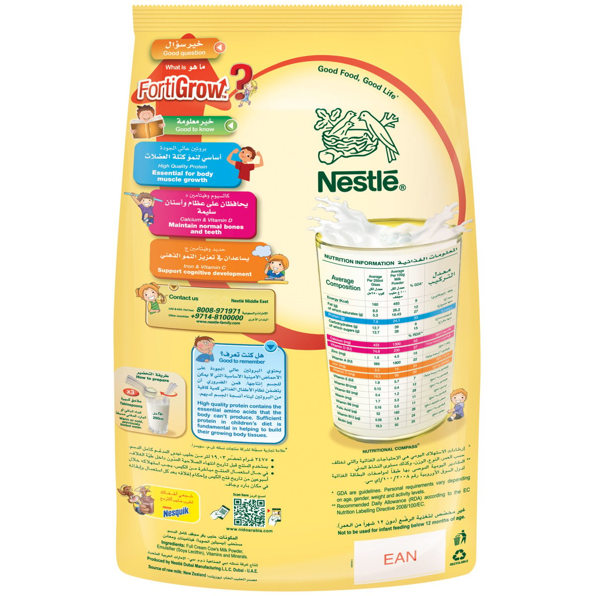 Nestle Nido Fortified Full Cream Milk Powder 2.25 kg + 10%Extra