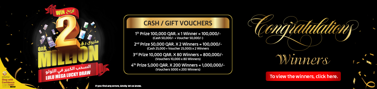 Visit #LuLuQatar and buy P&G products worth QAR.25, get a E-Raffle Coupon  to Win LuLu Gift Voucher worth QAR 50,000. The promotion is…