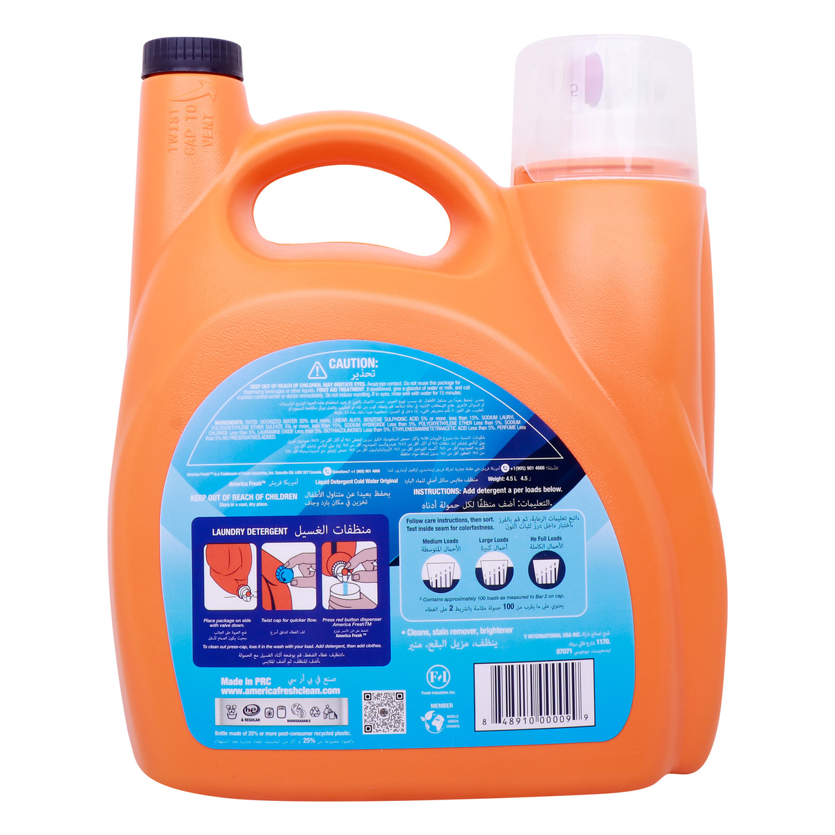 America Fresh Cold Water Original Liquid Detergent 4.55 Litre