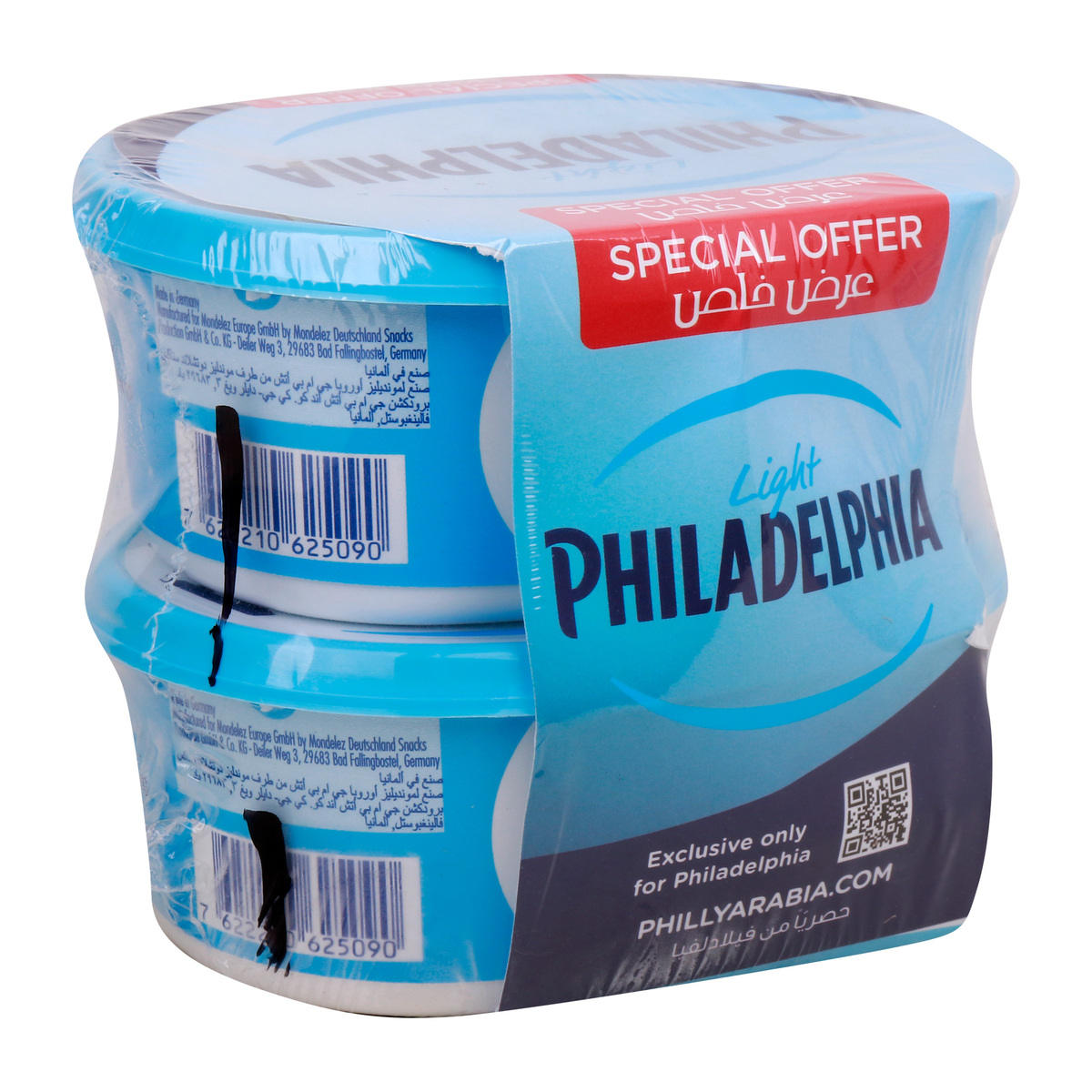 Philadelphia Cream Cheese Light 2 x 280 g