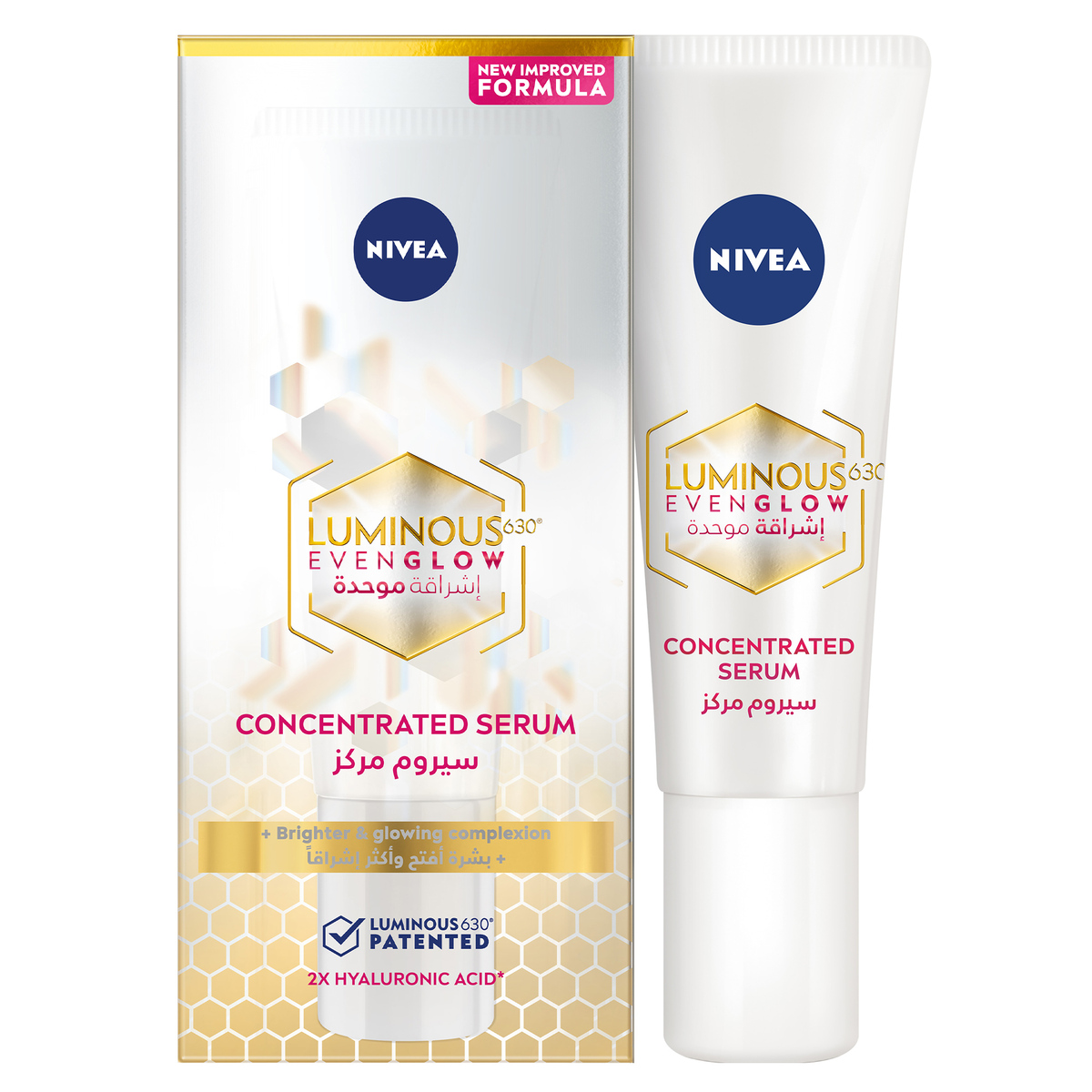 Nivea Luminous630 Evenglow Concentrated Serum 10 ml