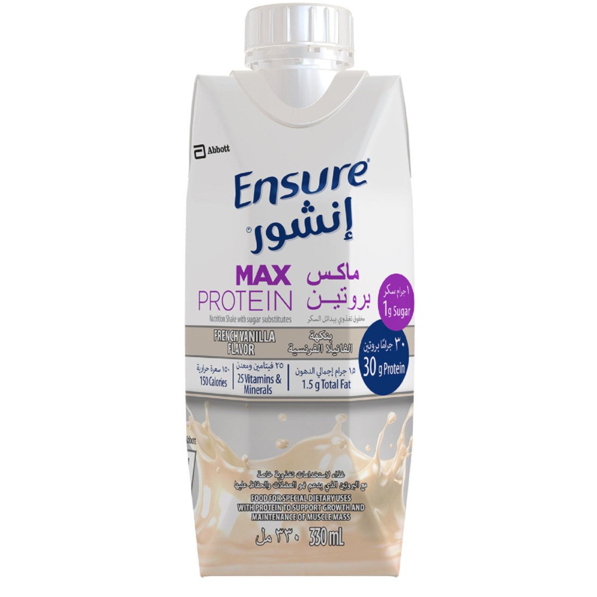 Ensure Max Protein French Vanila Flavor Nutrition Shake Value Pack 330 ml