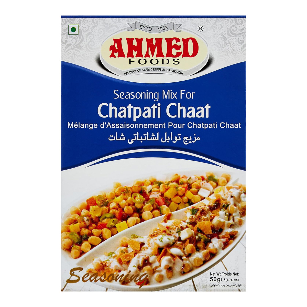 Ahmed Chat Masala 50 g