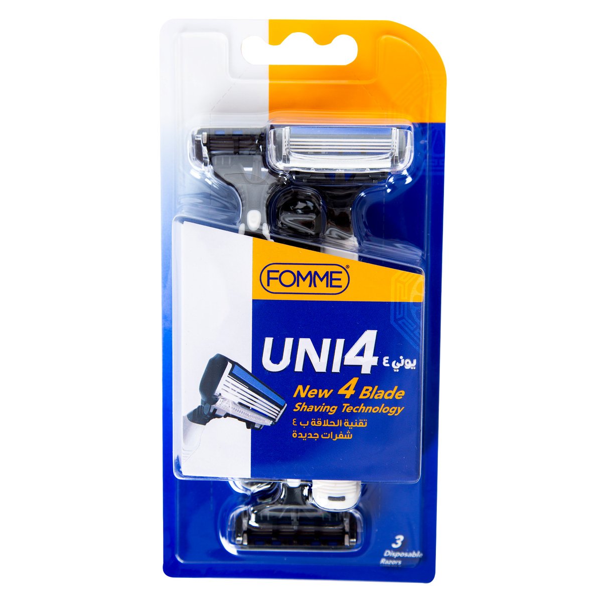 Fomme Uni 4 Blade Disposable Razors 3 pcs