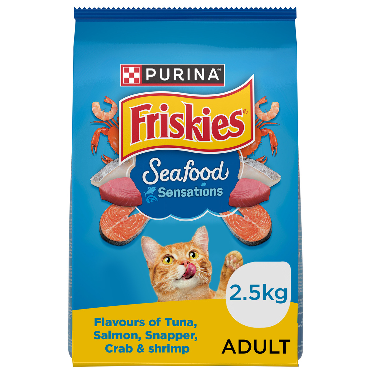 Purina Friskies Seafood Sensation Cat Food 2.5 kg