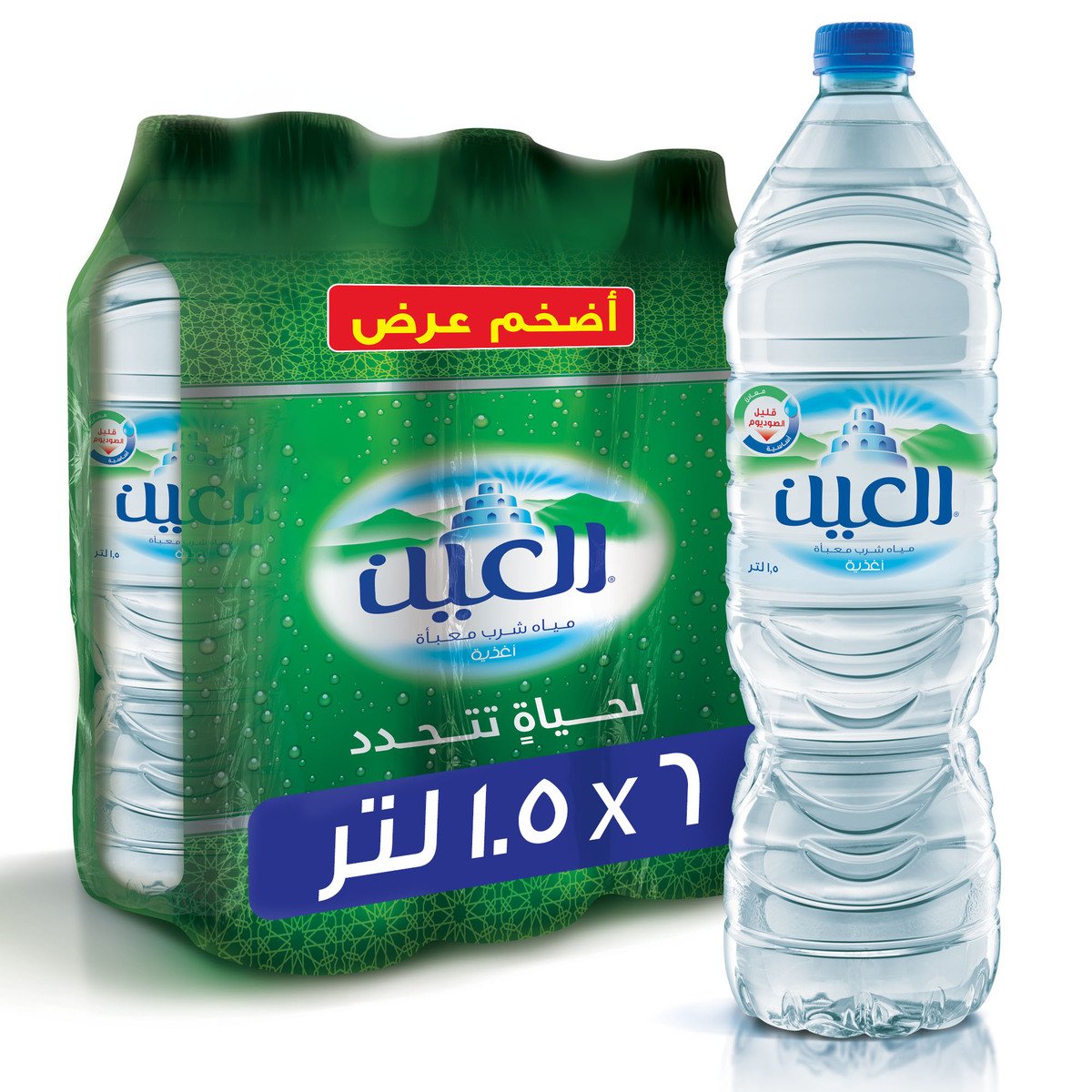 Al Ain Bottled Drinking Water 6 x 1.5 Litres