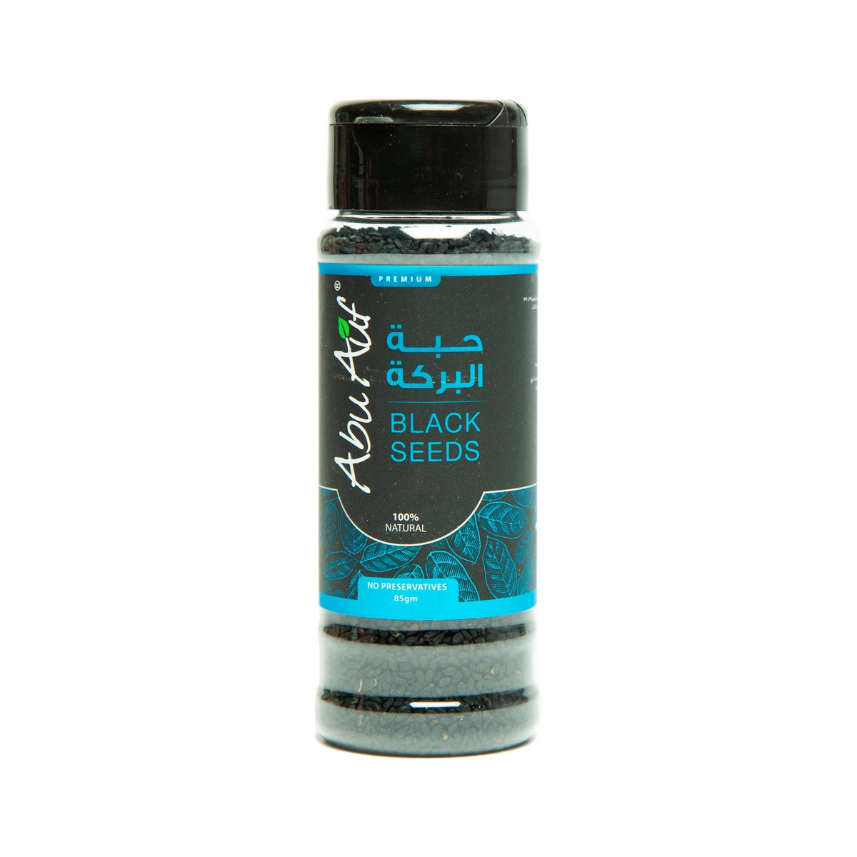 Abu Auf Black Seeds 85 g