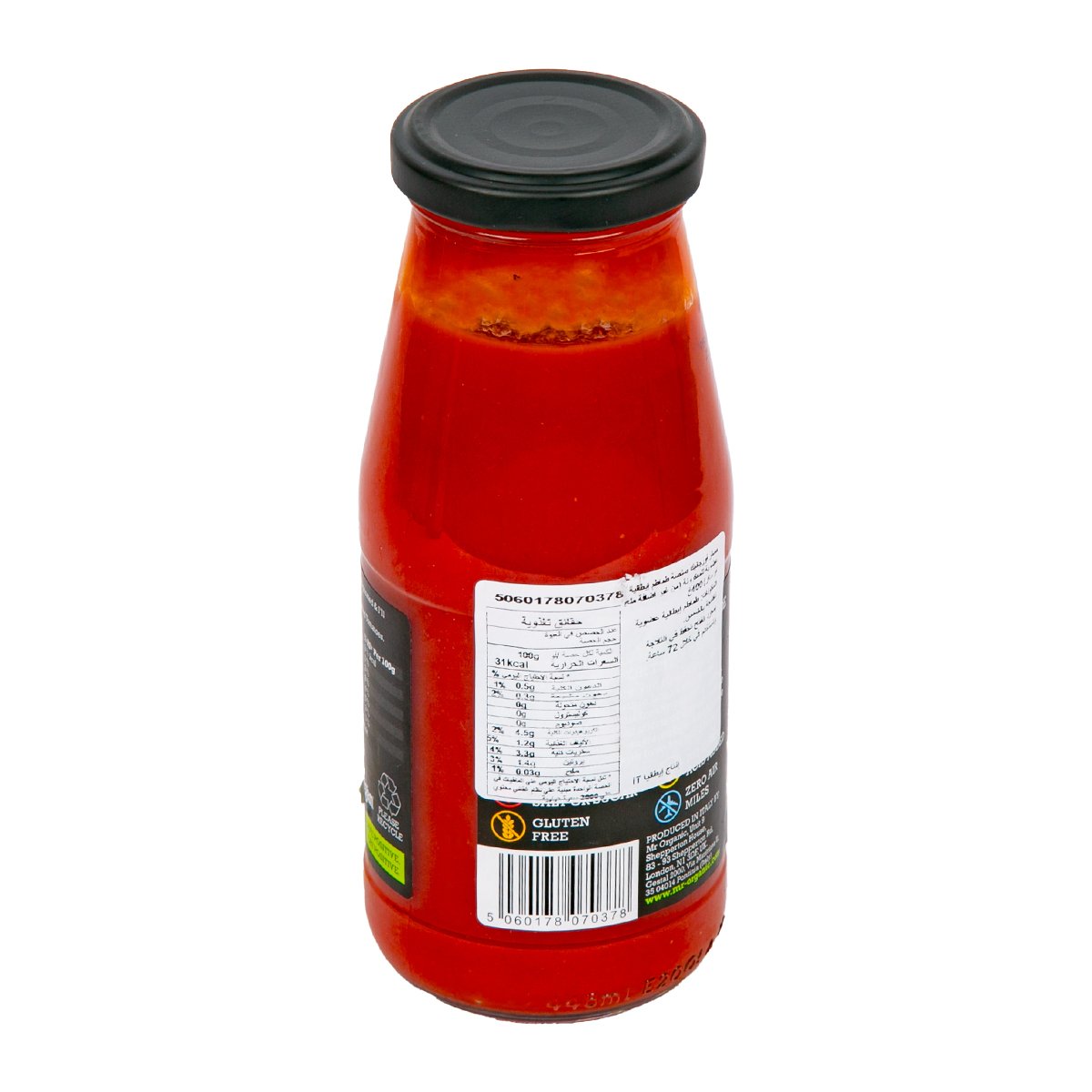 Mr. Organic Italian Organic Passata 400 g