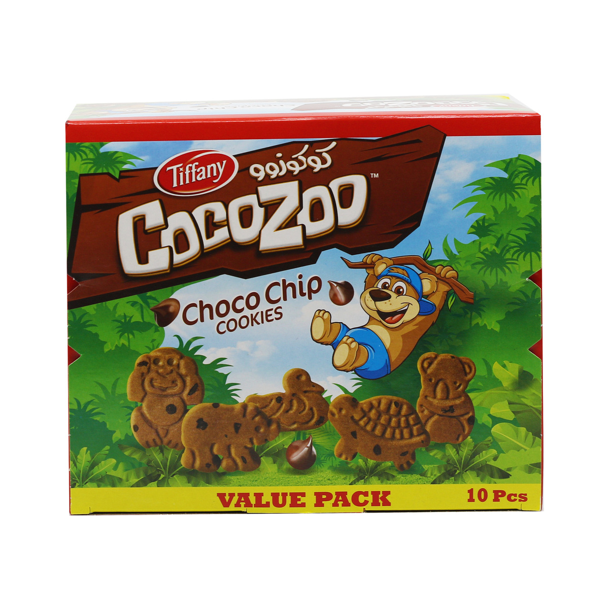 Tiffany CocoZoo Choco Chip Cookies Value Pack 10 x 26 g