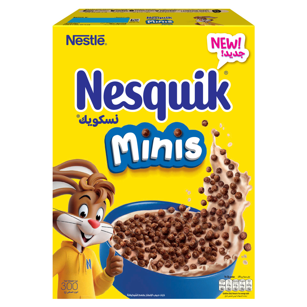 Nestle Nesquik Minis Cereal 300 g