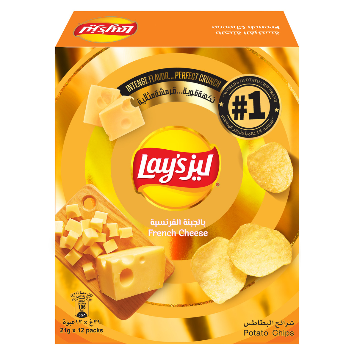 Lay's French Cheese Potato Chips 21 g