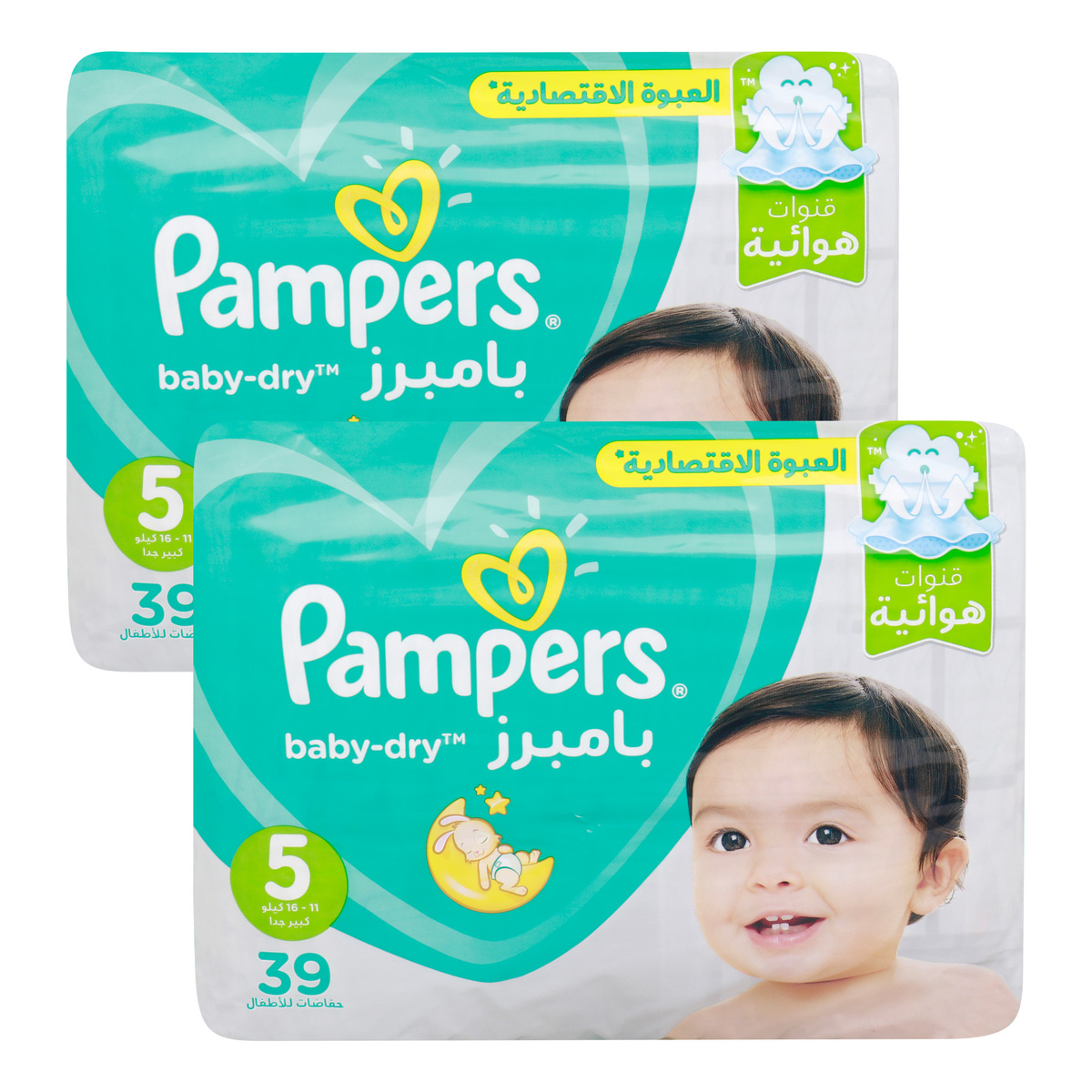 Pampers Baby Dry Diaper Size 5 11-16 kg Value Pack 2 x 39 pcs