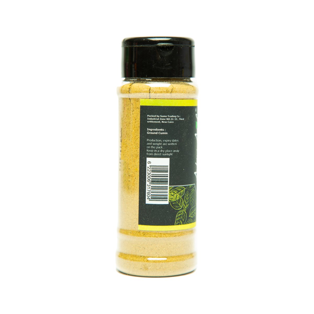 Abu Auf Ground Cumin 75 g