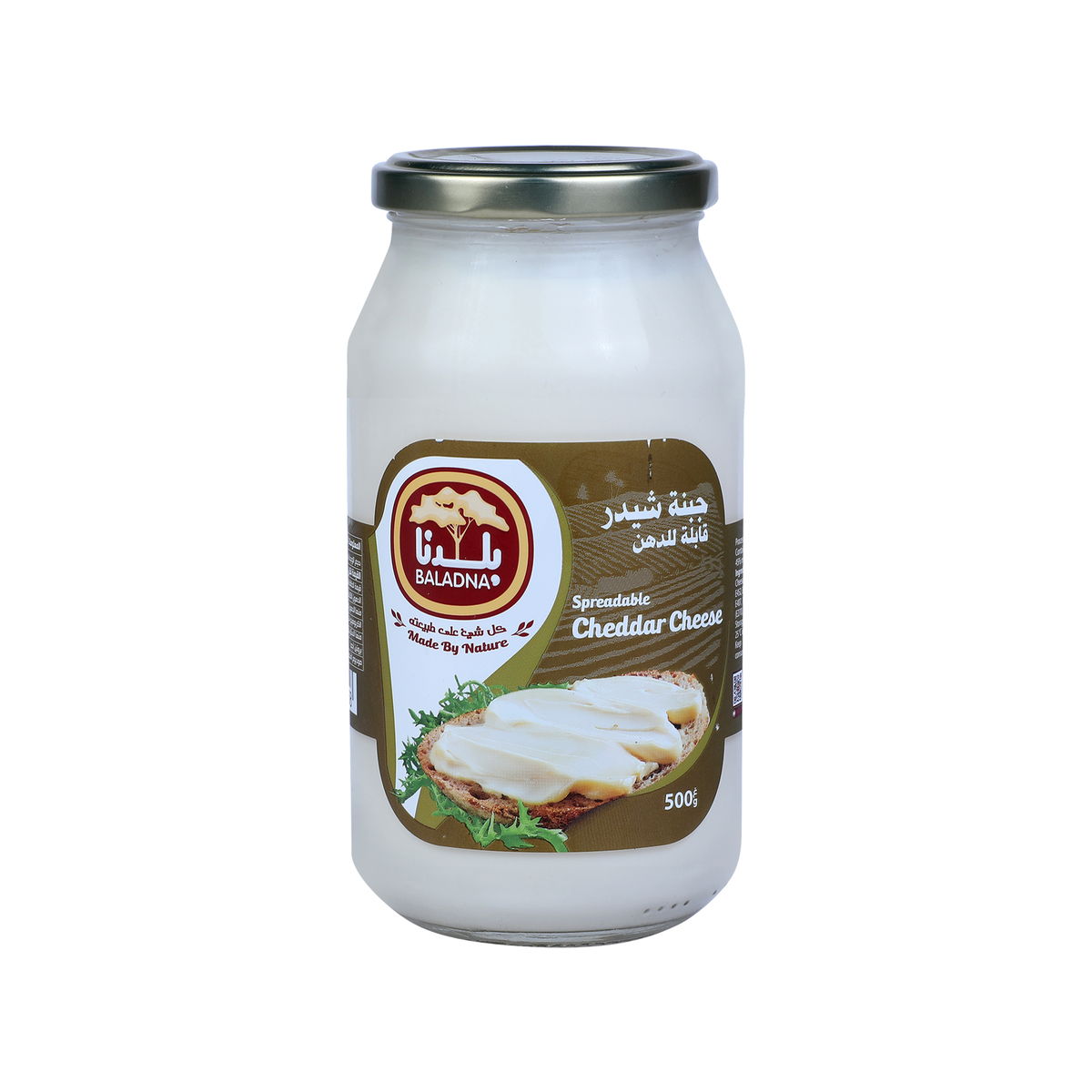 Baladna Spreadable Cheddar Cheese 500 g