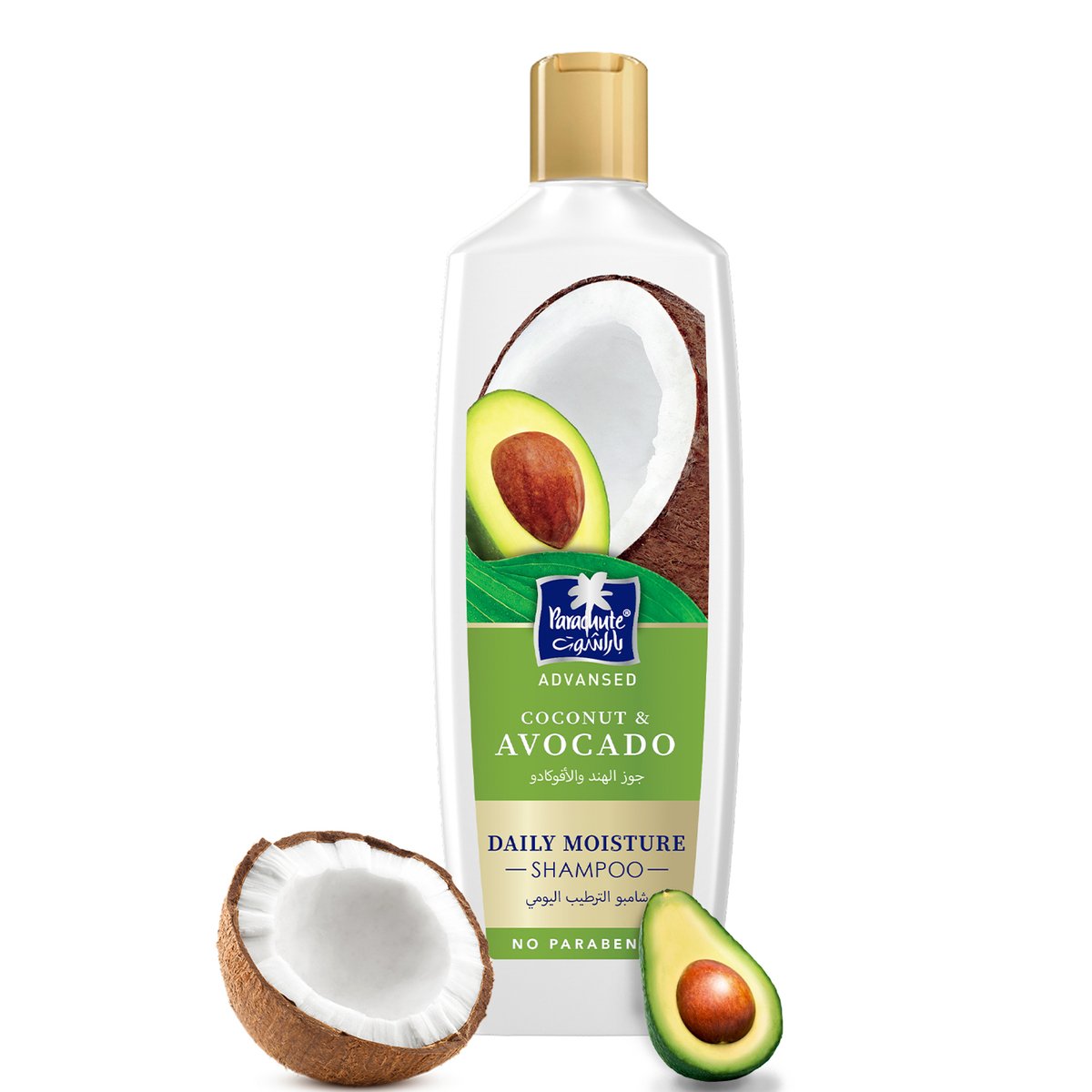 Parachute Advansed Daily Moisture Shampoo With Avocado & Coconut 340 ml