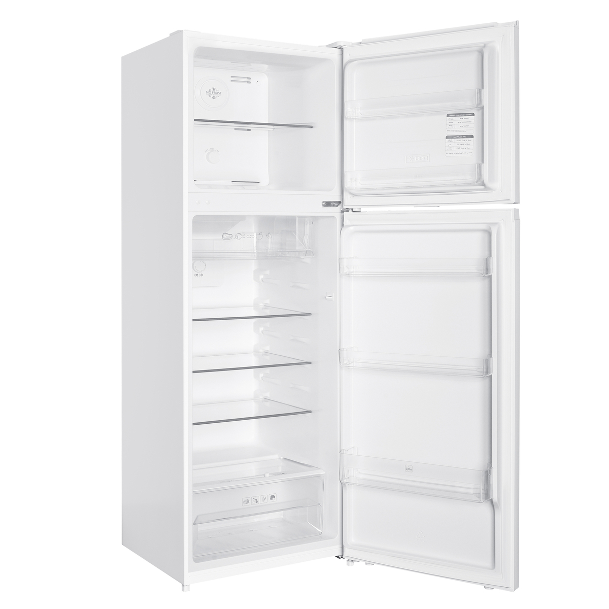 Super General Double Door Refrigerator, 267L Gross Capacity, White, SGR360NW