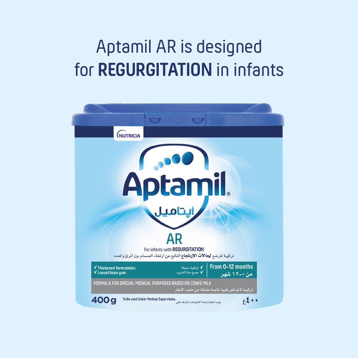 Aptamil Anti-Regurgitation Formula Milk Powder From 0-12 Months 400 g