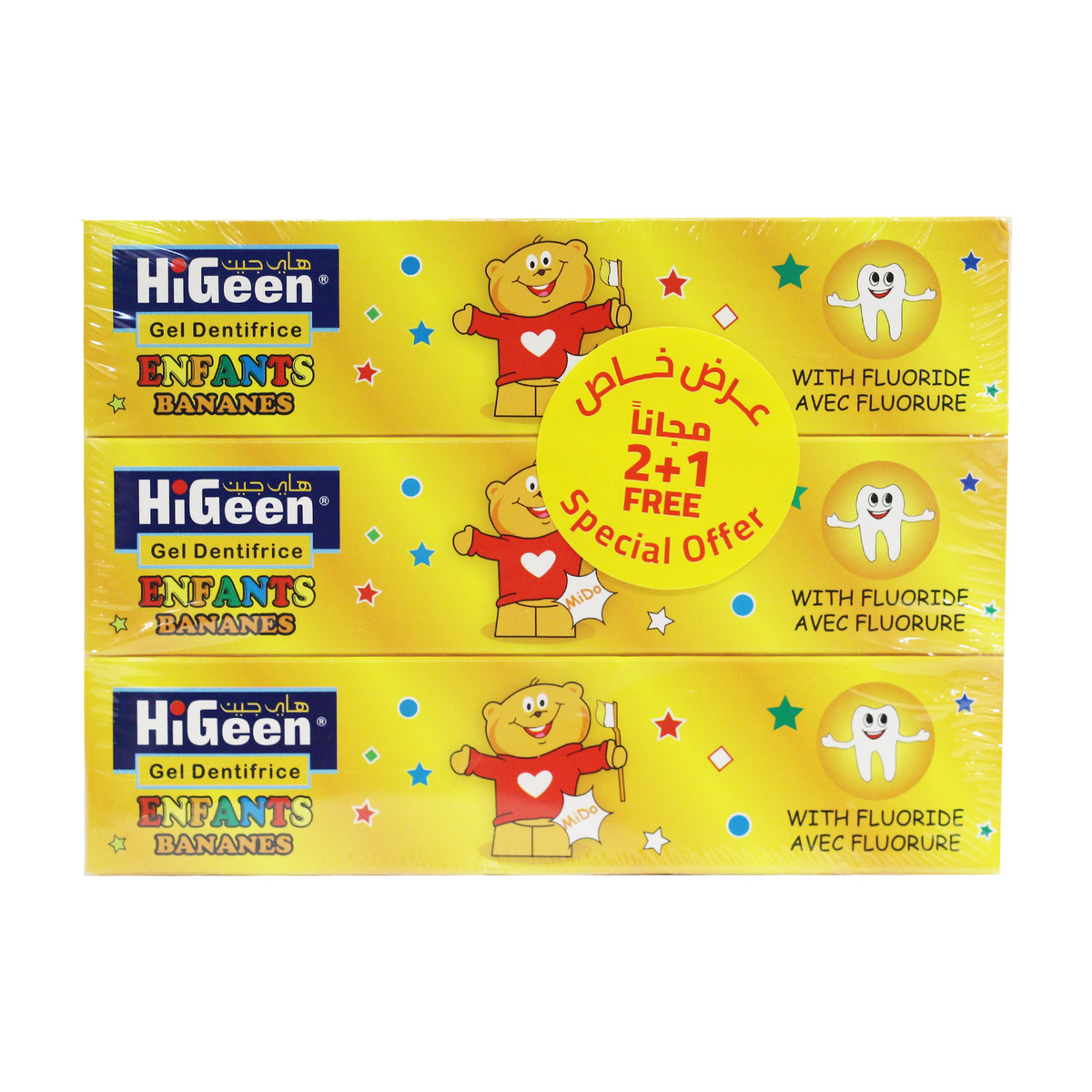 Hi-Geen Gel Dentifrice Kids Toothpaste Assorted 60 ml 2 + 1