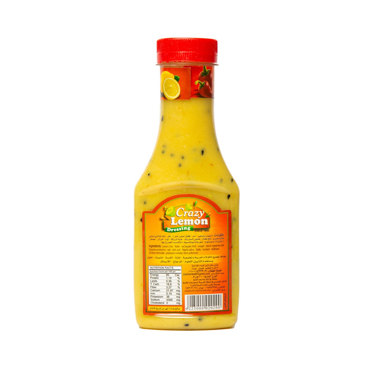 Crazy Lemon Hot Lemon Sauce 300 g