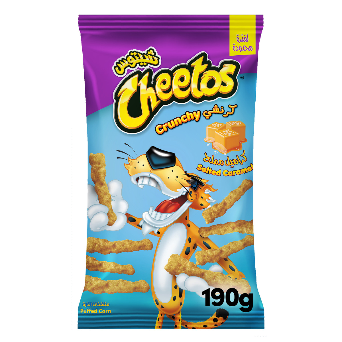 Cheetos Crunchy Salted Caramel 190 g