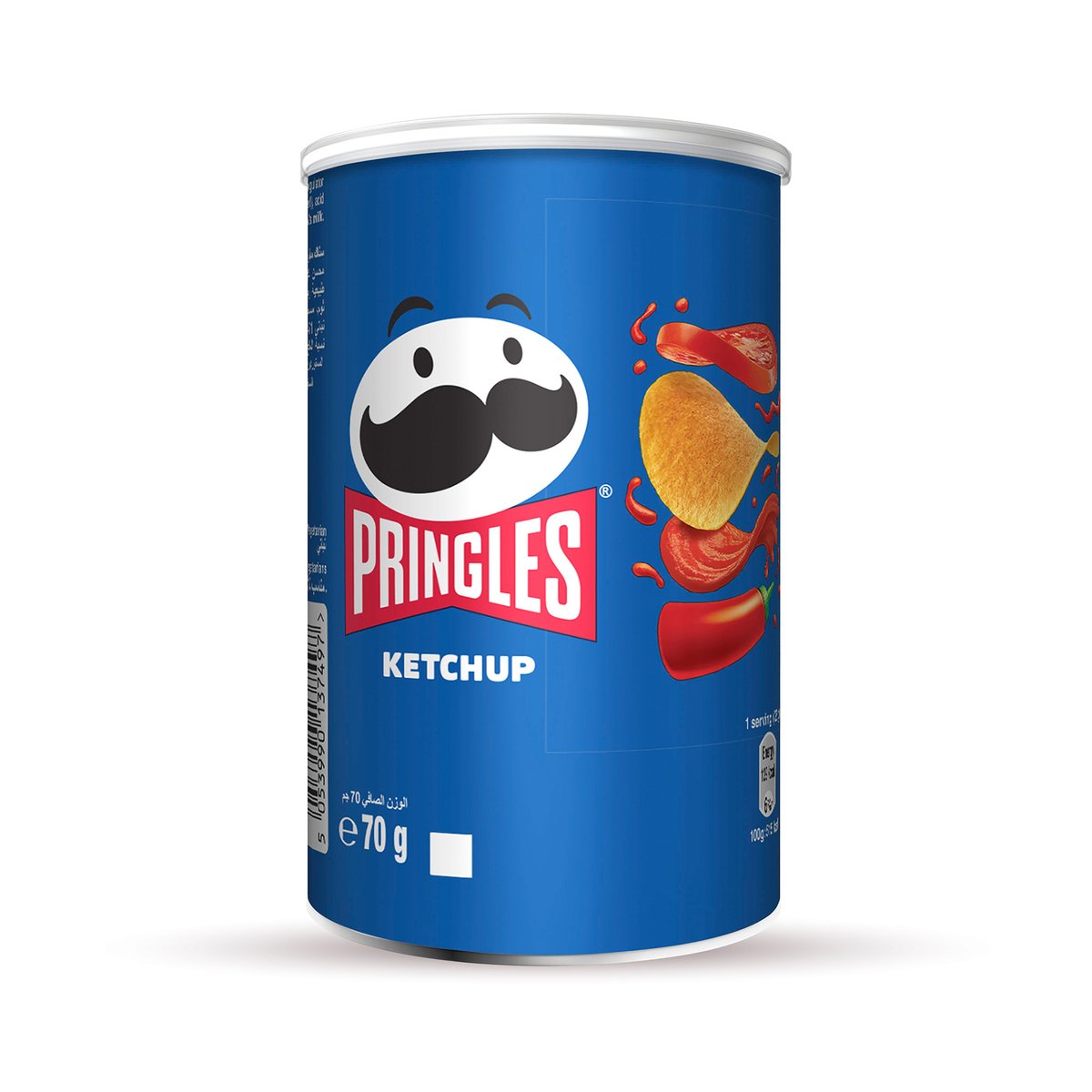 Pringles Ketchup Chips 70 g