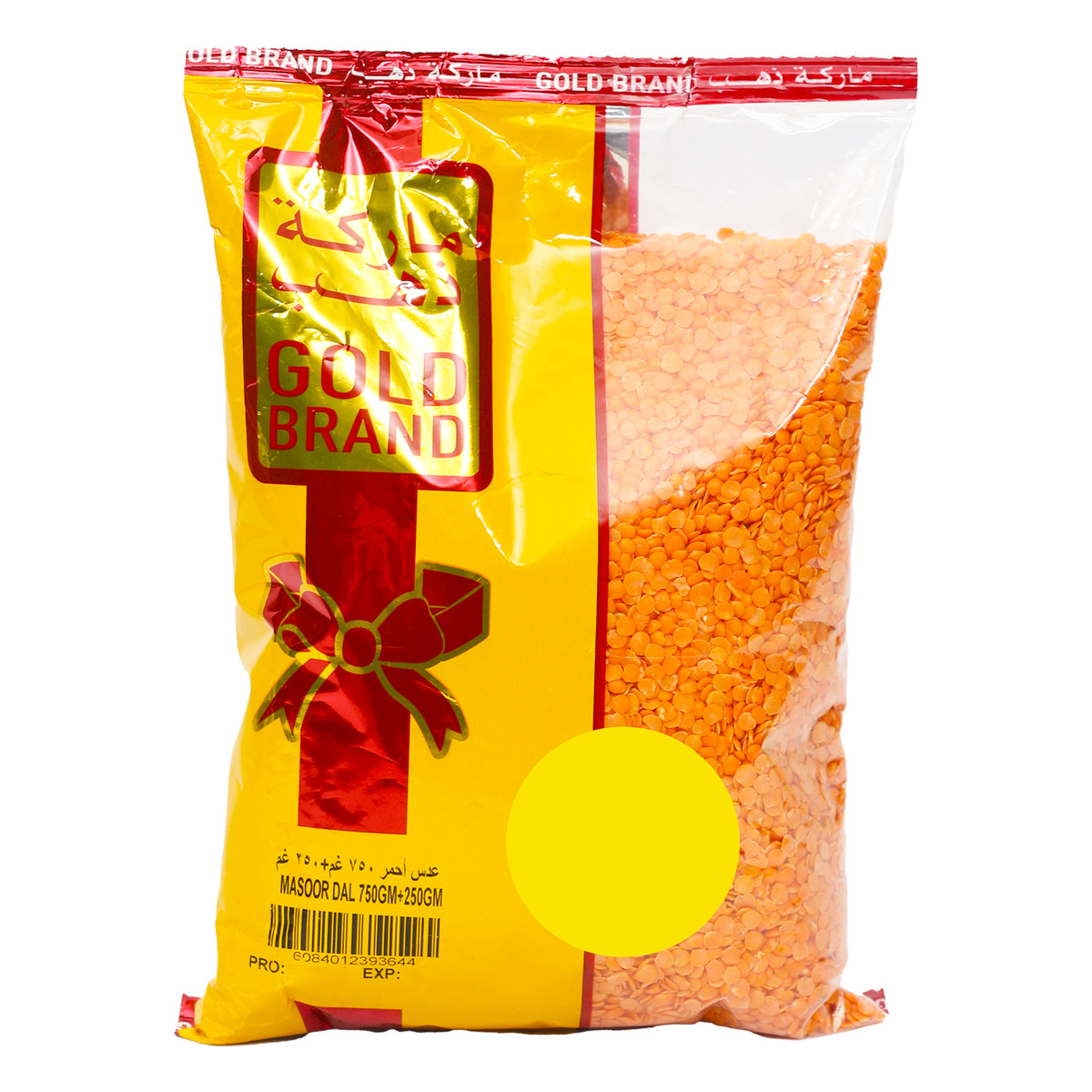 Gold Masoor Dal Value Pack 750 g + 250 g