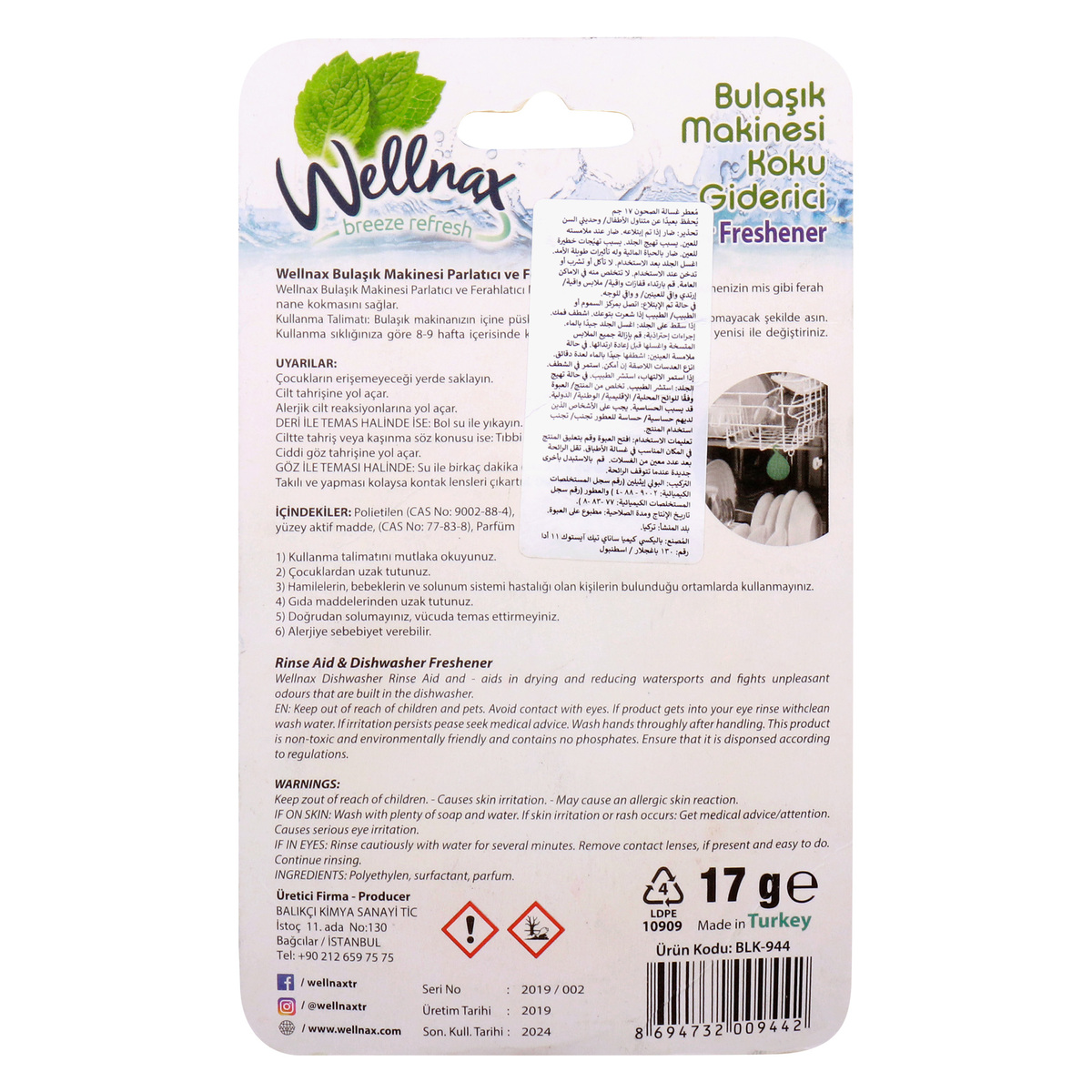 Wellnax Mint Dishwasher Freshener 17 g