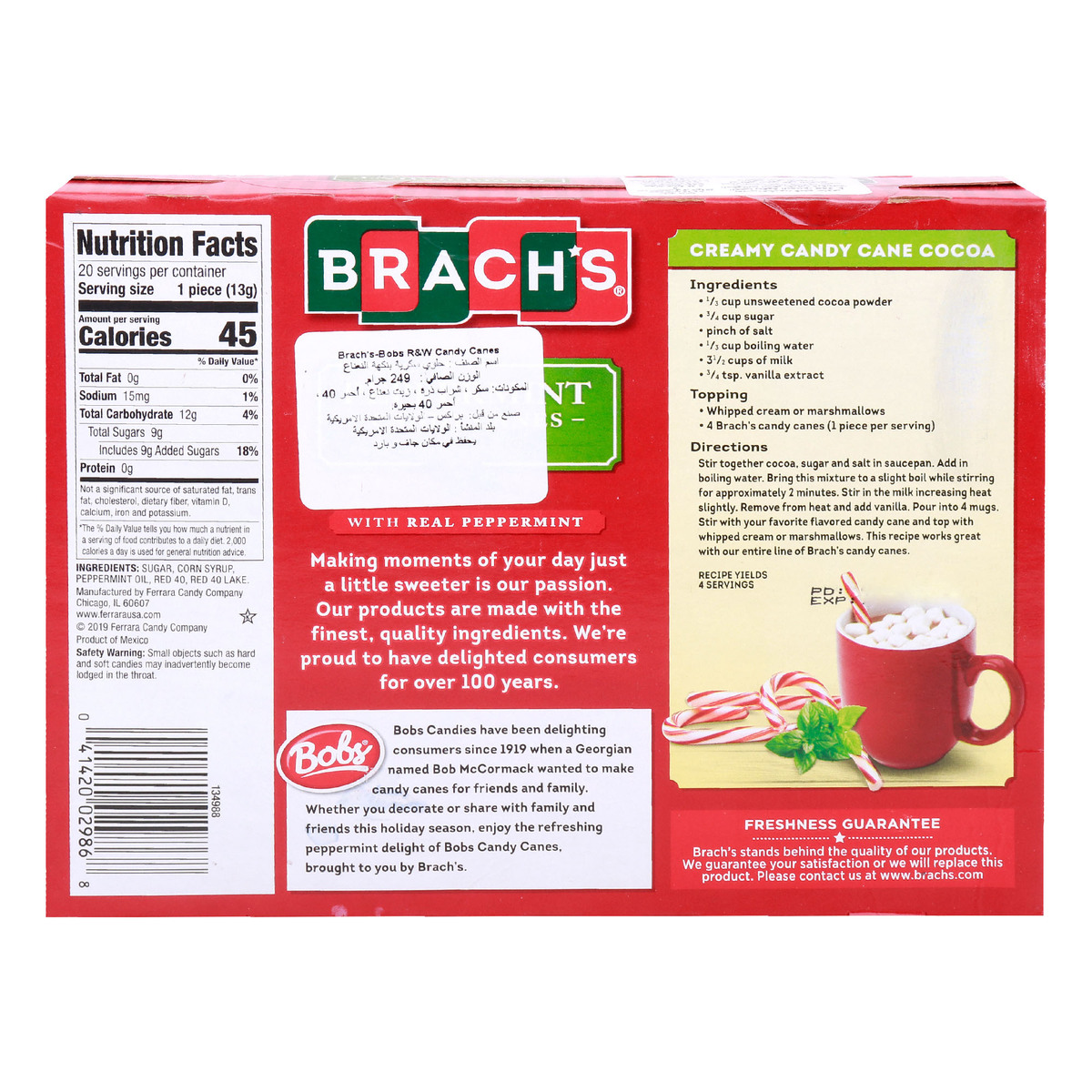 Brach's Peppermint Candy Canes 20 pcs Online at Best Price, Candy Bags