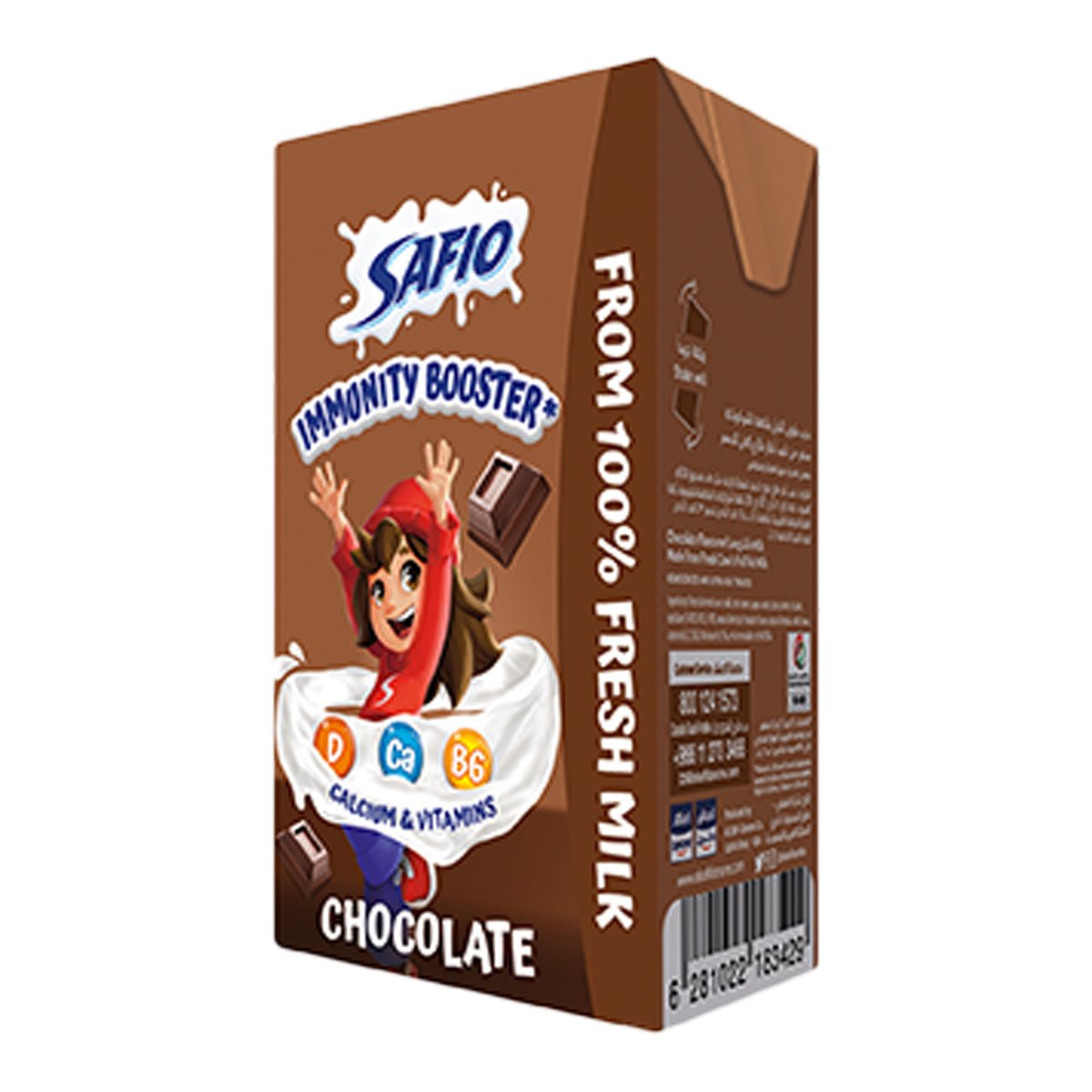 Safio Chocolate UHT Milk 6 x 185 ml