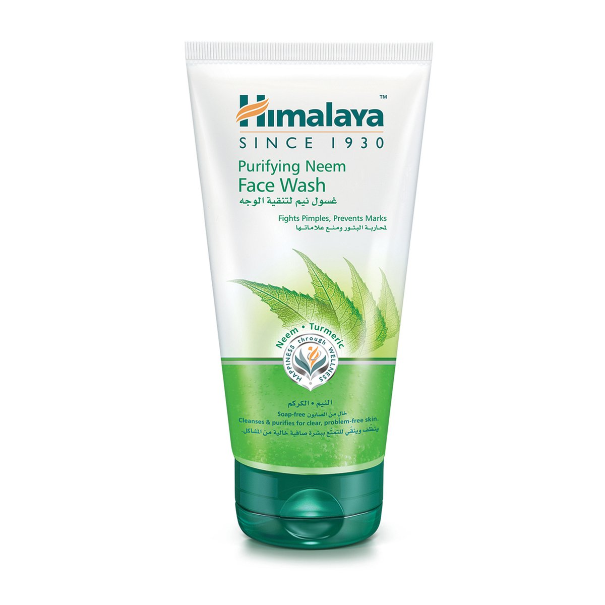 Himalaya Purifying Neem Face Wash Value Pack 2 x 150 ml