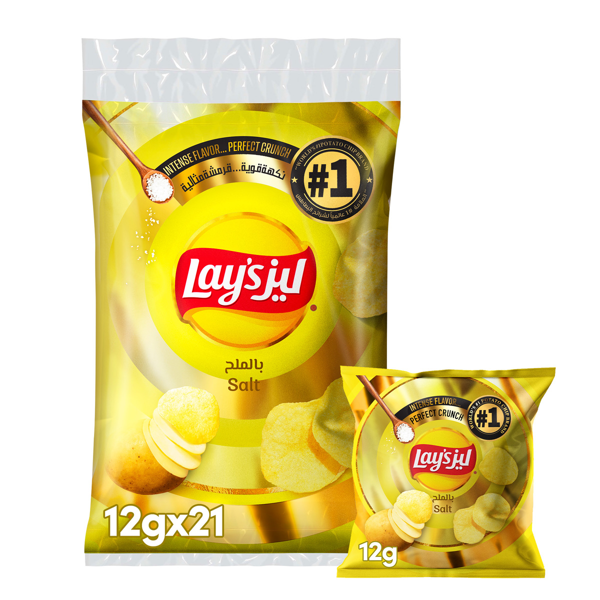 Lay's Assorted Potato Chips Value Pack 21 x 12 g 2 pkt