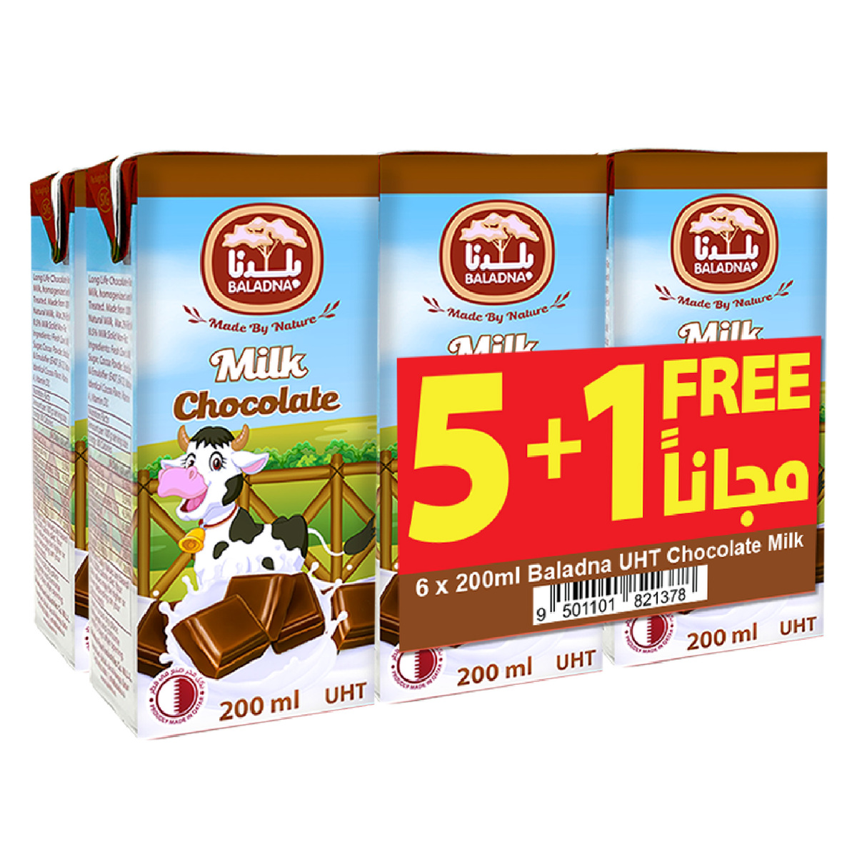 Baladna Chocolate Uht Milk Drink 6 X 200 Ml Online At Best Price Uht Flavoured Milk Drink